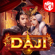 Hồ Ly Đát Kỷ screenshot